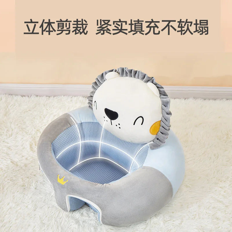 Baby-Sitzkissen mit fröhlichem Tiergesicht