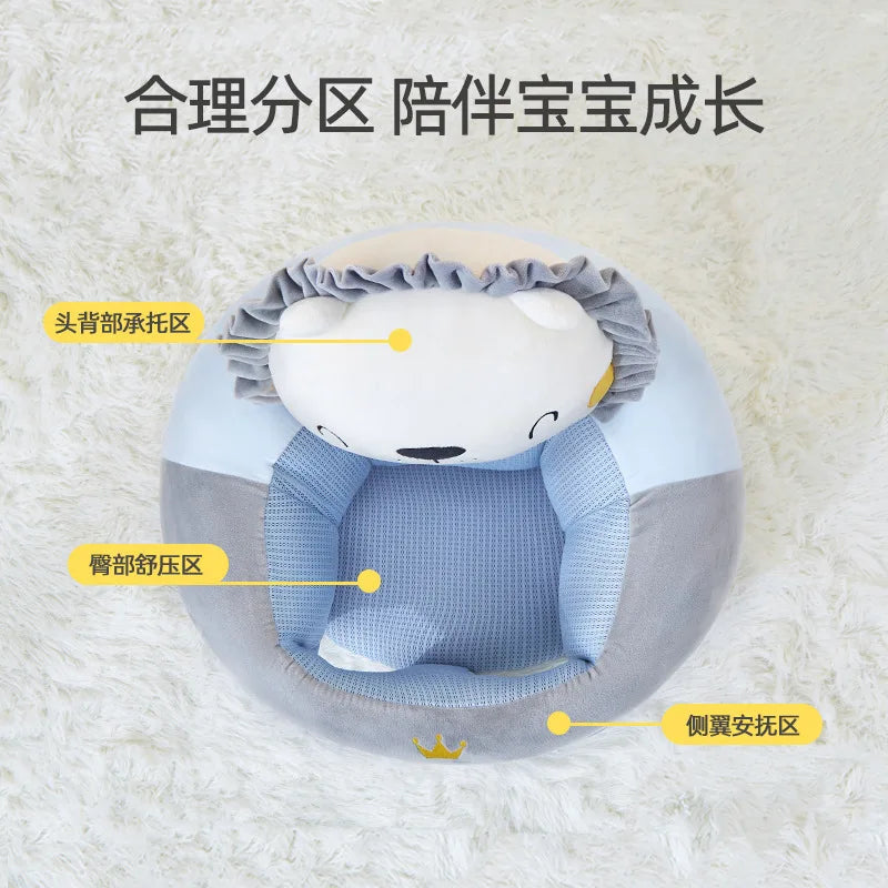 Baby-Sitzkissen mit fröhlichem Tiergesicht