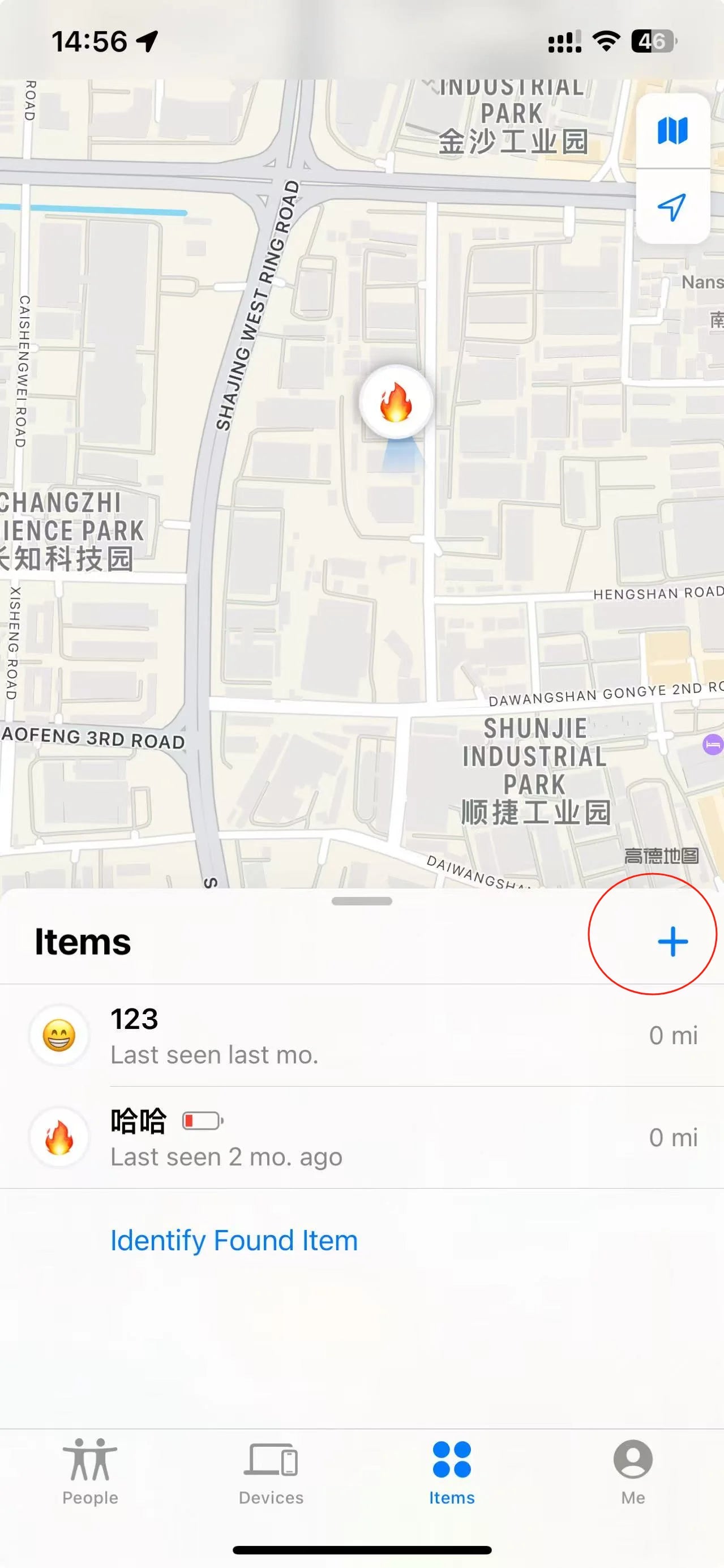 Smart Tag - Sicherheits-Bluetooth-Tag